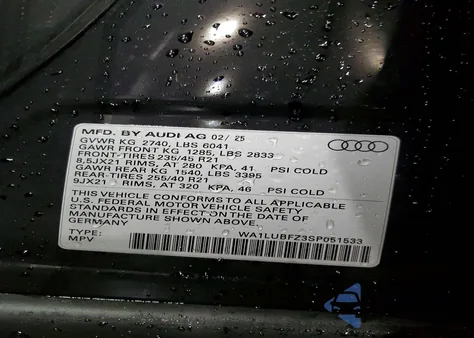 2025 Audi Q4 E-Tron Premium Plus из США, поврежденный, VIN WA1LUBFZ3SP051533